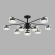 Светильник потолочный LED GX53 10*7W 220V NATALINA COMFI LN26 232 LUMION 8349/10C, фото на цветном фоне 2 Светильник потолочный LED GX53 10*7W 220V NATALINA COMFI LN26 232 LUMION 8349/10C, фото на цветном фоне 2
