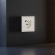 Накладка для розетки с заземлением и защитными шторками, с USB A+C, S70 (хлопок), Voltum, VLS001013 Накладка для розетки с заземлением и защитными шторками, с USB A+C, S70 (хлопок), Voltum, VLS001013