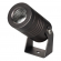 Светильник ALT-RAY-R42-5W Day4000 (DG, 25 deg, 230V), Arlight, 032652, изображение 1 Светильник ALT-RAY-R42-5W Day4000 (DG, 25 deg, 230V), Arlight, 032652, изображение 1
