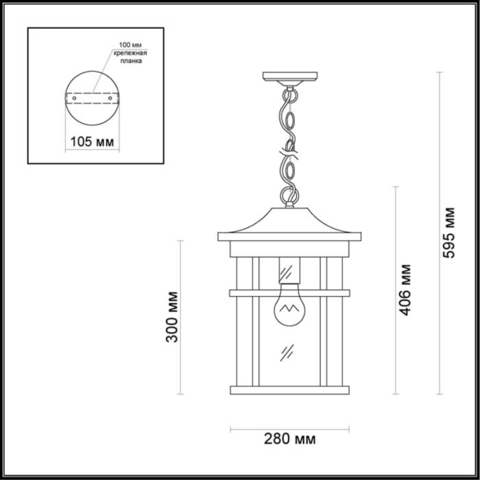 Уличный светильник-подвесной IP44 E27 60W 220V VIRTA NATURE ODL18 699 ODEON LIGHT 4044/1, схема товара
