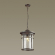 Уличный светильник-подвесной IP44 E27 60W 220V VIRTA NATURE ODL18 699 ODEON LIGHT 4044/1, фото на цветном фоне 1