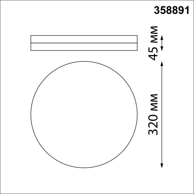 Светильник ландшафтный светодиодный IP54 LED 4000К 40W 220V OPAL STREET NT22 782 NOVOTECH 358891, схема товара Светильник ландшафтный светодиодный IP54 LED 4000К 40W 220V OPAL STREET NT22 782 NOVOTECH 358891, схема товара