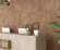 Керамогранит Maimoon Ceramica Carving InDividual Light Endless 60x120