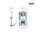 Комплект крепежей Iddis Optima Home 002M006i77 Комплект крепежей Iddis Optima Home 002M006i77