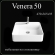Накладная раковина Madera Venera 4627173210737 50 см белая глянцевая Накладная раковина Madera Venera 4627173210737 50 см белая глянцевая