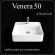 Накладная раковина Madera Venera 4627173210737 50 см белая глянцевая Накладная раковина Madera Venera 4627173210737 50 см белая глянцевая