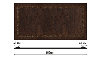 Декоративное панно Decomaster D3060-1, 600x300x18 мм