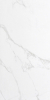 Керамогранит NT Ceramic Marmori NTT9402 60x120, BK126NTT9402P