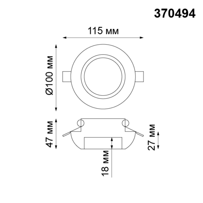 Встраиваемый светильник IP20 GU10 50W 220V YESO SPOT NT19 630 NOVOTECH 370494, схема товара Встраиваемый светильник IP20 GU10 50W 220V YESO SPOT NT19 630 NOVOTECH 370494, схема товара