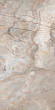 Керамогранит Artcer Eco Breccia Primavera Poli 60x120 Керамогранит Artcer Eco Breccia Primavera Poli 60x120
