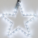 Фигура cветодиодная ARD-STAR-M1-295x275-36LED White (230V, 2.5W), Arlight, 034248, изображение 2 Фигура cветодиодная ARD-STAR-M1-295x275-36LED White (230V, 2.5W), Arlight, 034248, изображение 2