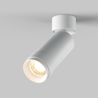 Потолочный светильник Фокус Зум / Focus Zoom 12 Вт 3000 К 15-50°, C055CL-L12W3K-Z-W Потолочный светильник Фокус Зум / Focus Zoom 12 Вт 3000 К 15-50°, C055CL-L12W3K-Z-W