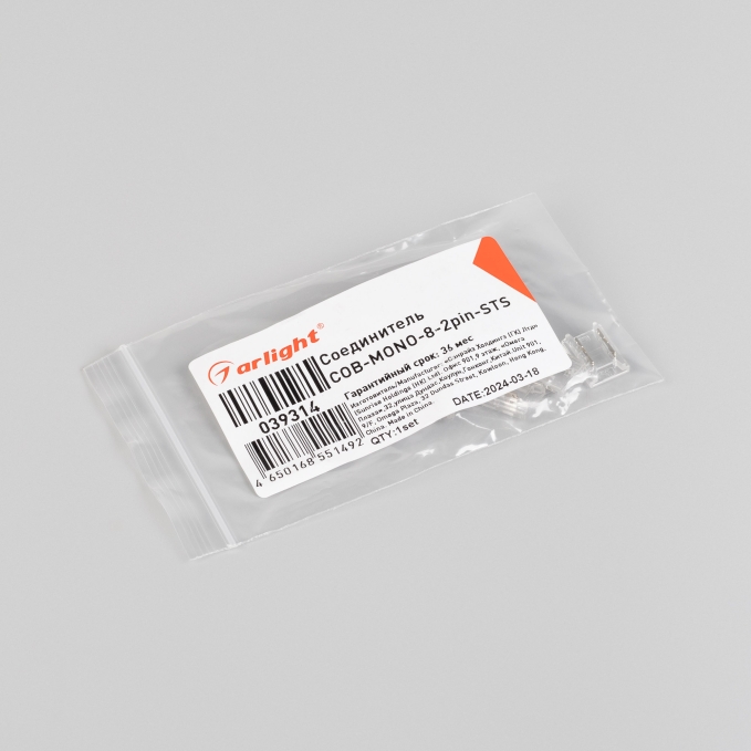 Соединитель COB-MONO-8-2pin-STS, Arlight, 039314, изображение 3 Соединитель COB-MONO-8-2pin-STS, Arlight, 039314, изображение 3