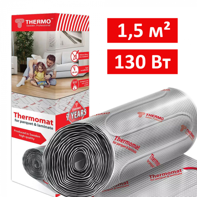 Теплый пол Thermo Thermomat TVK-130 LP-1,5 м.кв.