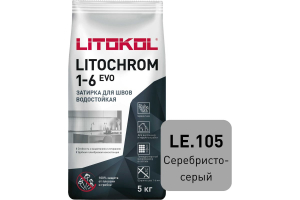 Затирка цементная Litokol Litochrom 1-6 Evo LE.105 Серебристо-серый, 5 кг Затирка цементная Litokol Litochrom 1-6 Evo LE.105 Серебристо-серый, 5 кг