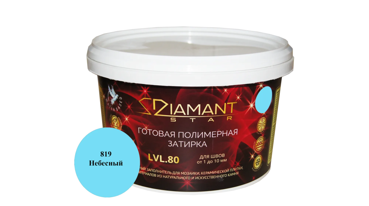Готовая полимерная затирка Diamant Star LVL.80 Небесный 819, 2 кг