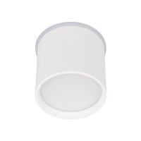 Светильник SP-CYLINDO-R75-7W Warm3000 (WH, 110 deg, 230V), Arlight, 043955 Светильник SP-CYLINDO-R75-7W Warm3000 (WH, 110 deg, 230V), Arlight, 043955