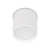 Светильник SP-CYLINDO-R75-7W Warm3000 (WH, 110 deg, 230V), Arlight, 043955