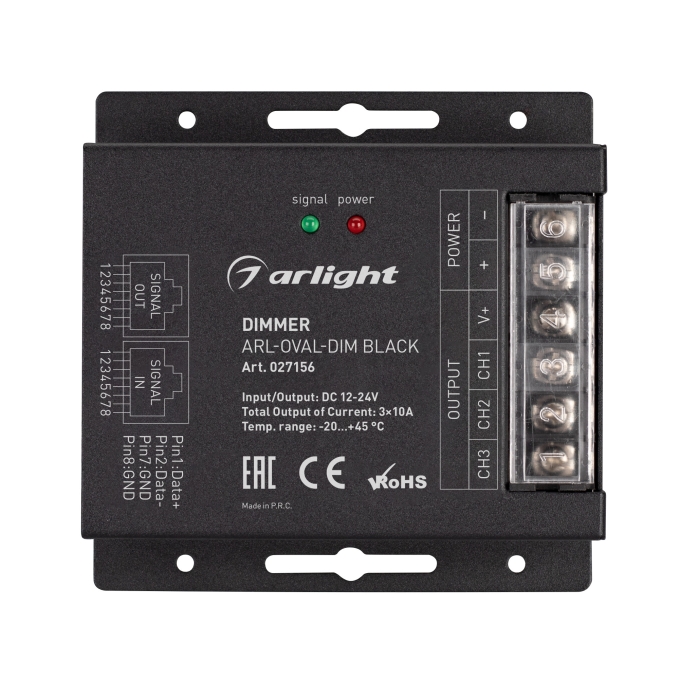 Диммер ARL-OVAL-DIM Black (12-24V, 3x10A, ПДУ Овал, RF, RJ45), Arlight, 027156, изображение 3
