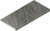Ступень Italon Magma Graphite фронтальная 33x60, 620070002949