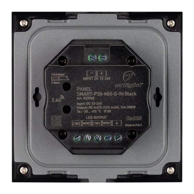 Панель SMART-P20-MIX-G-IN Black (12-24V, 4x3A, Rotary, 2.4G), Arlight, 033762, изображение 4 Панель SMART-P20-MIX-G-IN Black (12-24V, 4x3A, Rotary, 2.4G), Arlight, 033762, изображение 4