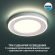 Светильник встраиваемый светодиодный (три сценария работы) IP20 LED 4000К 12W+4W 100-265V 1120Лм SPAN SPOT NT23 560 NOVOTECH 359014, фото на белом фоне Светильник встраиваемый светодиодный (три сценария работы) IP20 LED 4000К 12W+4W 100-265V 1120Лм SPAN SPOT NT23 560 NOVOTECH 359014, фото на белом фоне