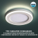 Светильник встраиваемый светодиодный (три сценария работы) IP20 LED 4000К 12W+4W 100-265V 1120Лм SPAN SPOT NT23 560 NOVOTECH 359014, фото на цветном фоне 2 Светильник встраиваемый светодиодный (три сценария работы) IP20 LED 4000К 12W+4W 100-265V 1120Лм SPAN SPOT NT23 560 NOVOTECH 359014, фото на цветном фоне 2
