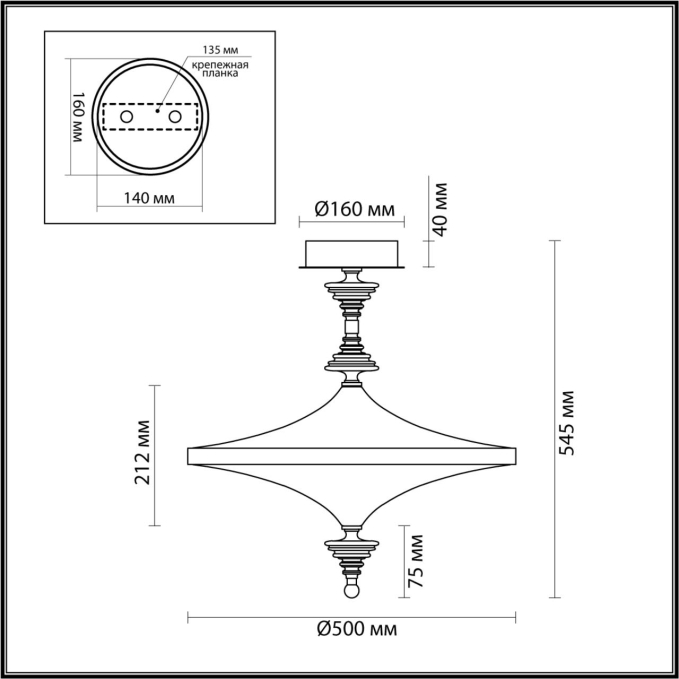 Люстра потолочная LED 43W 3000K ULA L-VISION ODL_EX25 027 ODEON LIGHT 5404/43CL, схема товара