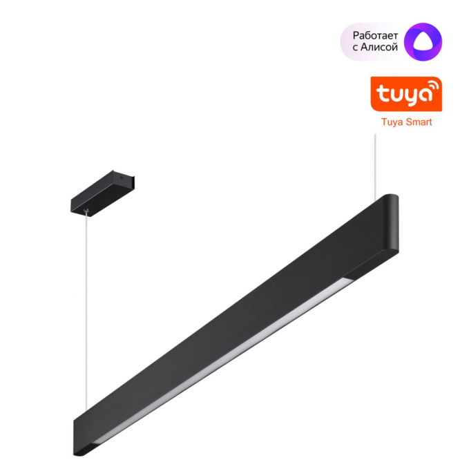 Светильник подвесной диммир. со сменой цв.температуры IP20 LED 12/24W 220-240V 3000-5700К ITER LEDO NT25 342 NOVOTECH 359548, изображение 1 Светильник подвесной диммир. со сменой цв.температуры IP20 LED 12/24W 220-240V 3000-5700К ITER LEDO NT25 342 NOVOTECH 359548, изображение 1