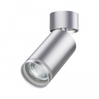 Светильник накладной IP20 GU10 9W 220V ULAR OVER NT22 419 NOVOTECH 370887