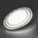 Светильник LED 70Вт 3000-6000K D490 IP43 пульт ДУ SUZY GOLD MARON SN 178 СОНЕКС 7641/EL, композиция 1 Светильник LED 70Вт 3000-6000K D490 IP43 пульт ДУ SUZY GOLD MARON SN 178 СОНЕКС 7641/EL, композиция 1