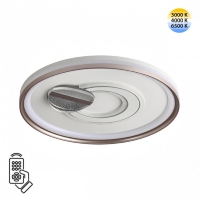 Светильник LED 85Вт 3000-6500K D495 IP20 пульт ДУ GEMINI PIKO LED SN 607 СОНЕКС 7787/85L Светильник LED 85Вт 3000-6500K D495 IP20 пульт ДУ GEMINI PIKO LED SN 607 СОНЕКС 7787/85L