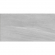 Керамогранит Gresse Velvet Haze 60x120, GRS02-12 Керамогранит Gresse Velvet Haze 60x120, GRS02-12