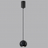 Светильник IP20 LED 5W 3000K 220V DEX MIDCENT ODL26 169 ODEON LIGHT 4361/5L, фото на цветном фоне 1