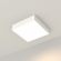 Светильник IM-EMERGENCY-3H-S300x300-17W Warm3000 (WH, 120 deg, 230V), Arlight, 034932, изображение 4 Светильник IM-EMERGENCY-3H-S300x300-17W Warm3000 (WH, 120 deg, 230V), Arlight, 034932, изображение 4