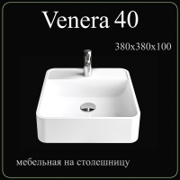 Накладная раковина Madera Venera 4627173210744 40 см белая глянцевая Накладная раковина Madera Venera 4627173210744 40 см белая глянцевая