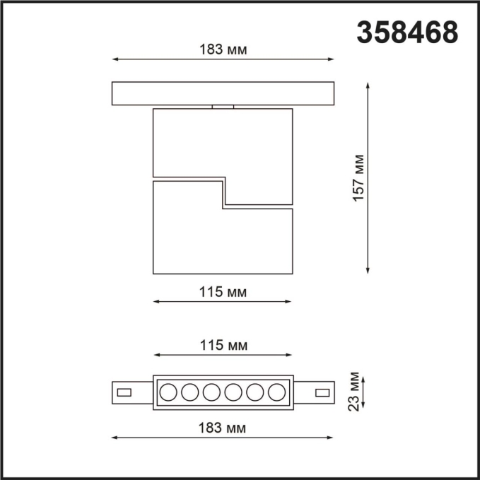 Трековый светильник для низков. шинопровода IP20 LED 4000К 12W 48V FLUM SHINO NT20 168 NOVOTECH 358468, схема товара Трековый светильник для низков. шинопровода IP20 LED 4000К 12W 48V FLUM SHINO NT20 168 NOVOTECH 358468, схема товара