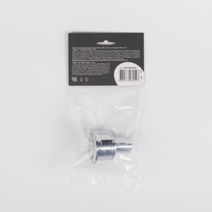Кнопка смыва Iddis Optima Home 92038SB2AR Кнопка смыва Iddis Optima Home 92038SB2AR