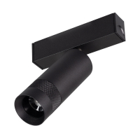 Светильник MAG-SPOT-ZOOM-25-R35-7W Day4000 (BK, 20-55 deg, 24V), Arlight, 053796