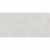 Керамогранит Staro Pietra Light River Venere 60x120 Керамогранит Staro Pietra Light River Venere 60x120