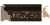 Багет Decomaster S16-966, 112x67x2900 мм