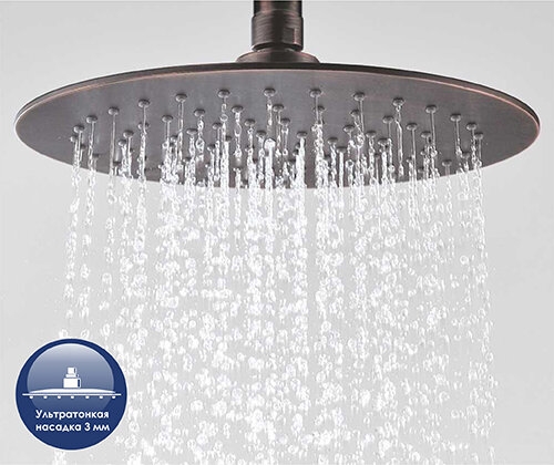 Душевой гарнитур WasserKRAFT  A041