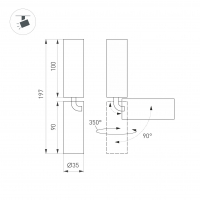 Светильник SP-NUANCE-SURFACE-FLAP-R35-7W Day4000 (WH, 36 deg, 230V), Arlight, 049916