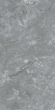 Керамогранит Basconi Home Max Stone Full Body Soft Polished 60x120, BHW-0039 Керамогранит Basconi Home Max Stone Full Body Soft Polished 60x120, BHW-0039