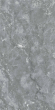 Керамогранит Basconi Home Max Stone Full Body Soft Polished 60x120, BHW-0039 Керамогранит Basconi Home Max Stone Full Body Soft Polished 60x120, BHW-0039