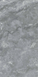 Керамогранит Basconi Home Max Stone Full Body Soft Polished 60x120, BHW-0039 Керамогранит Basconi Home Max Stone Full Body Soft Polished 60x120, BHW-0039