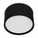 Светильник SP-CYLINDO-R160-18W Day4000 (BK, 110 deg, 230V), Arlight, 043963 Светильник SP-CYLINDO-R160-18W Day4000 (BK, 110 deg, 230V), Arlight, 043963