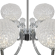 Люстра Дегни / Degni 32 Вт LED, Freya, FR6026PL-06CH Люстра Дегни / Degni 32 Вт LED, Freya, FR6026PL-06CH