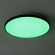 умный Потолочный светильник Обель / Obelle 24 Вт LED, Freya, FR6211CL-L24B умный Потолочный светильник Обель / Obelle 24 Вт LED, Freya, FR6211CL-L24B