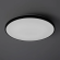 умный Потолочный светильник Обель / Obelle 24 Вт LED, Freya, FR6211CL-L24B умный Потолочный светильник Обель / Obelle 24 Вт LED, Freya, FR6211CL-L24B